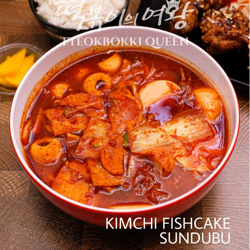 

PREMIUM KIMCHI FISH CAKE SUNDUBU JJIGAE (Sup tahu pedas dengan Kimchi dan Fish Cake)