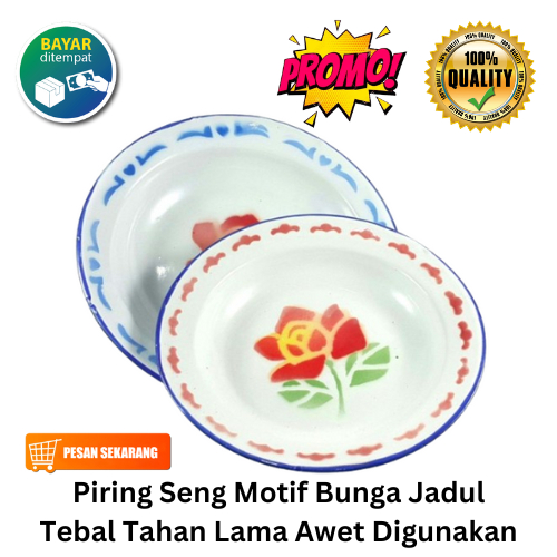 [BISA COD] DISKON Piring Seng Motif Bunga Jadul Tebal Tahan Lama Awet Digunakan Piring Bunga Piring 