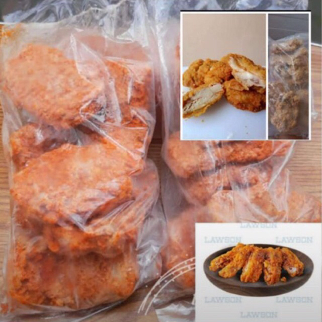 

Katsu Lawson Hot 700gr