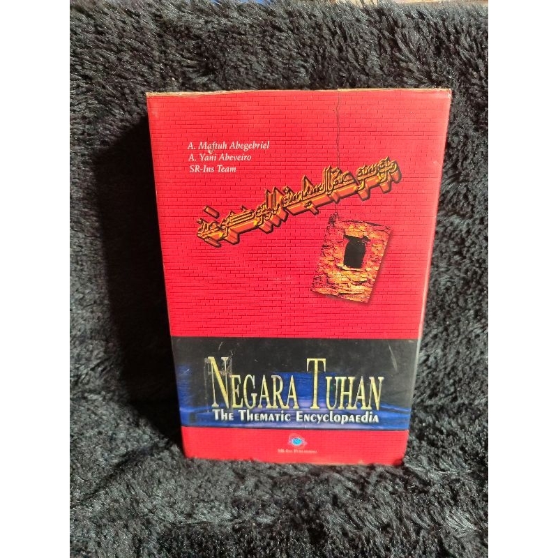 NEGARA TUHAN THE THEMATIC ENCYCLOPEDIA