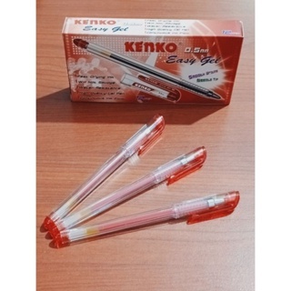 

KENKO EASY GEL 0.5MM / PULPEN GEL KENKO 0.5MM - WARNA MERAH