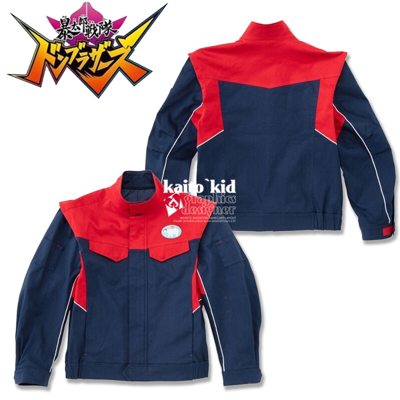 Jaket DON MOMOTARO DonBrothers Sentai Navy Jacket Cosplay bisa custom request model lain