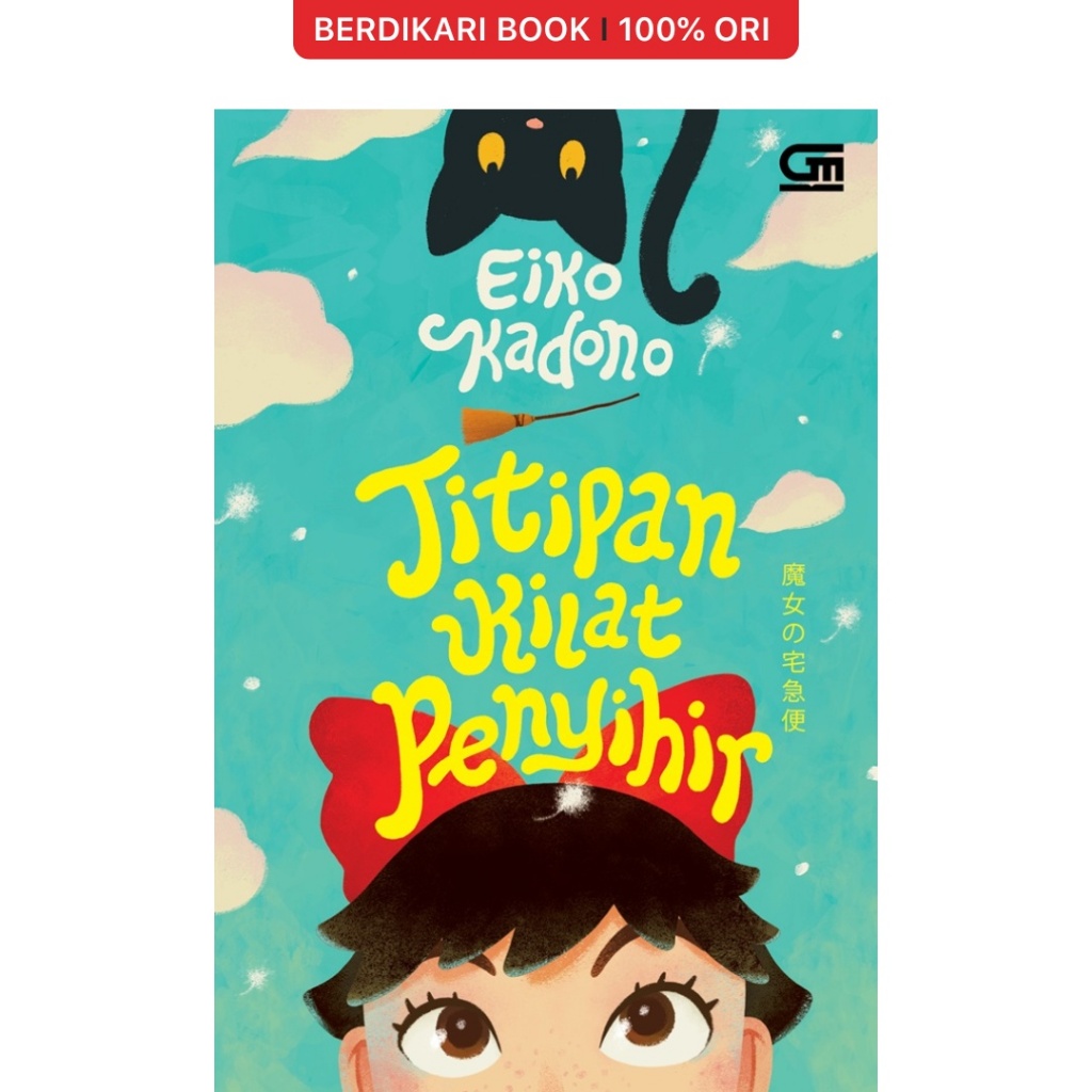 Berdikari - Titipan Kilat Penyihir - Gramedia