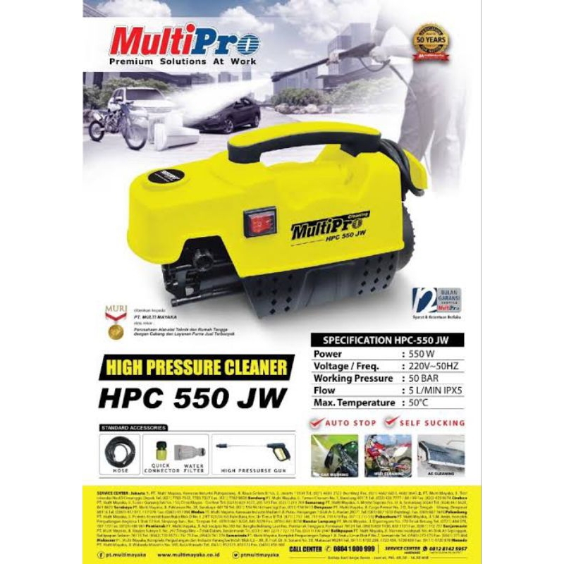 MESIN CUCI STEAM JET CLEANER MULTIPRO HPC 550