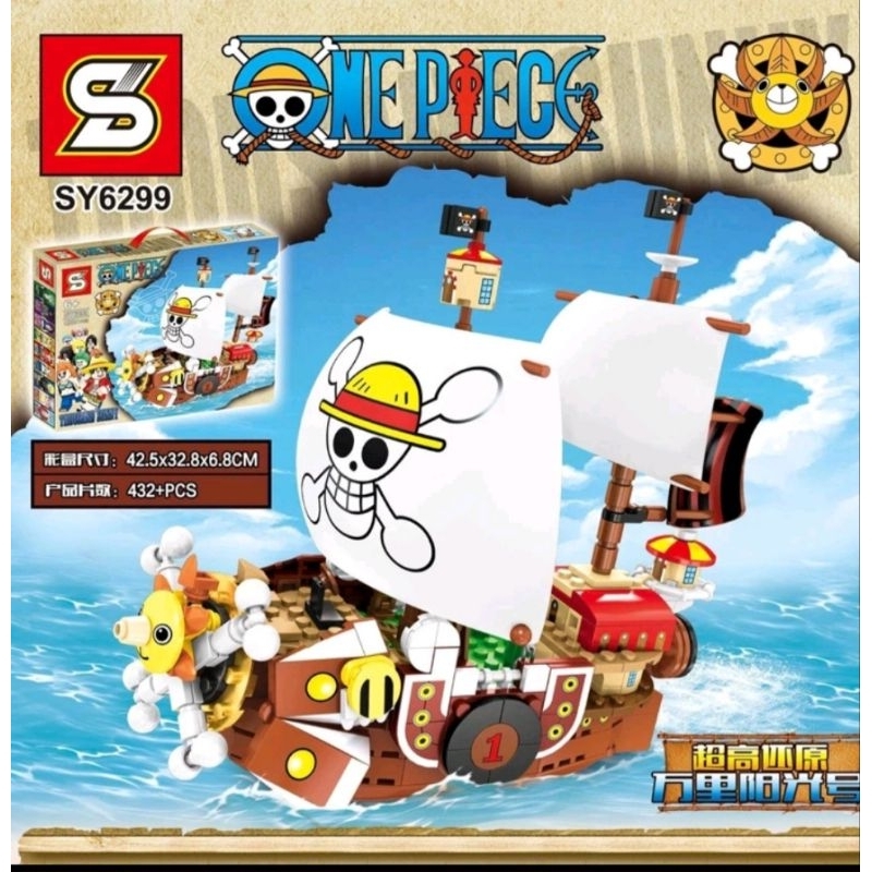 Mainan Kapal Bajak Laut Bricks One Piecee Thousand Sunny Ship SY6299