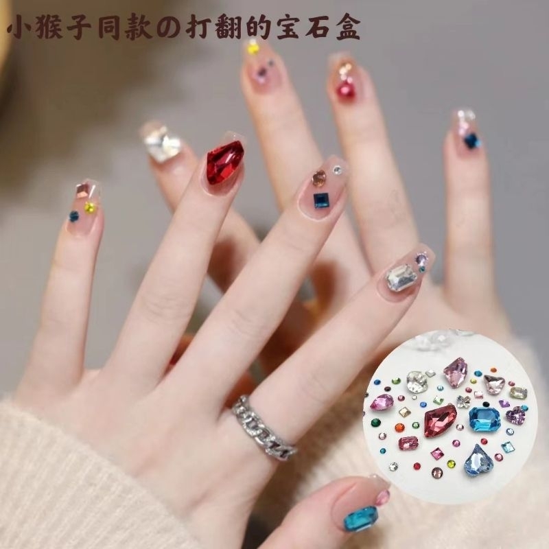 Hiasan Nail Art - Berlian Nail Art - Hiasan Nail Art Kotak Warna Warni - Rhinestone Nail Art -DIY Ak