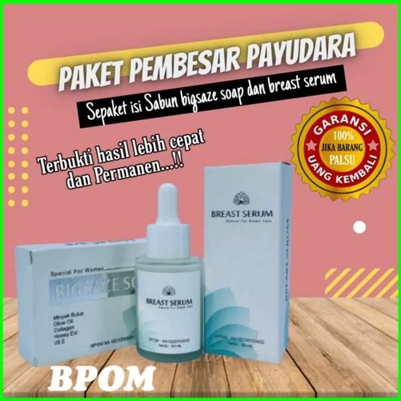 BREAST SERUM
