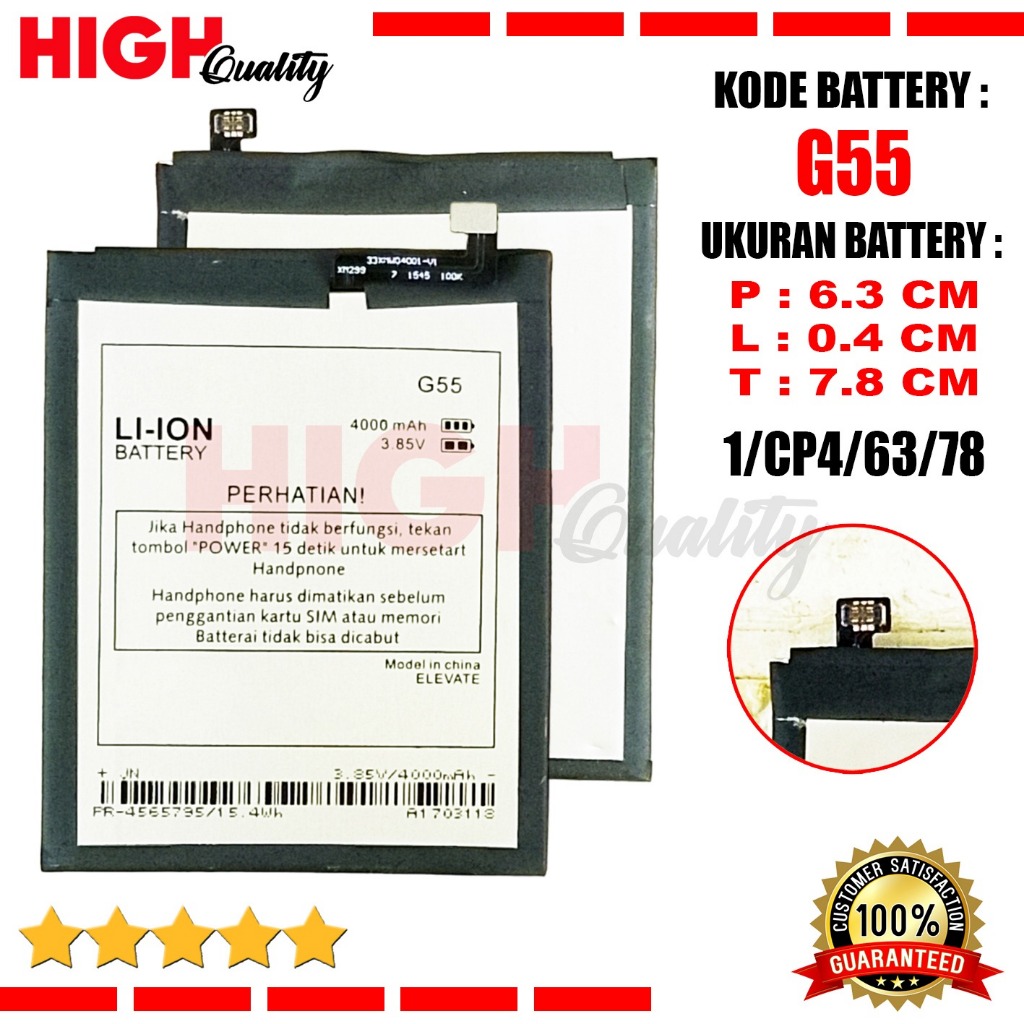 Baterai Battery High Quality BT61 For Type HP LUNA G55 ELEVATE & MEIZU M3 NOTE