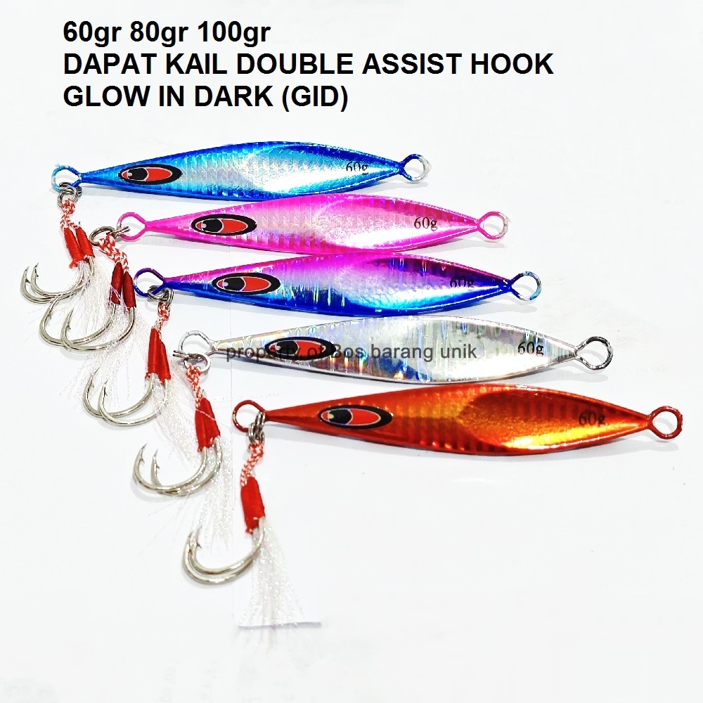 Umpan Pancing Jigging Metal JIg SL Glow in dark GID 60 gr 80 gram 100gr dapat kail double assist Hoo