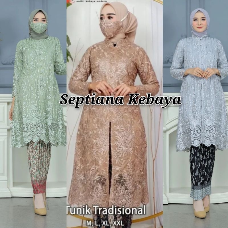 sk - baju kebaya ibu besan / kebaya tunik tille kancing depan  / kebaya pesta modern  / kebaya tunik