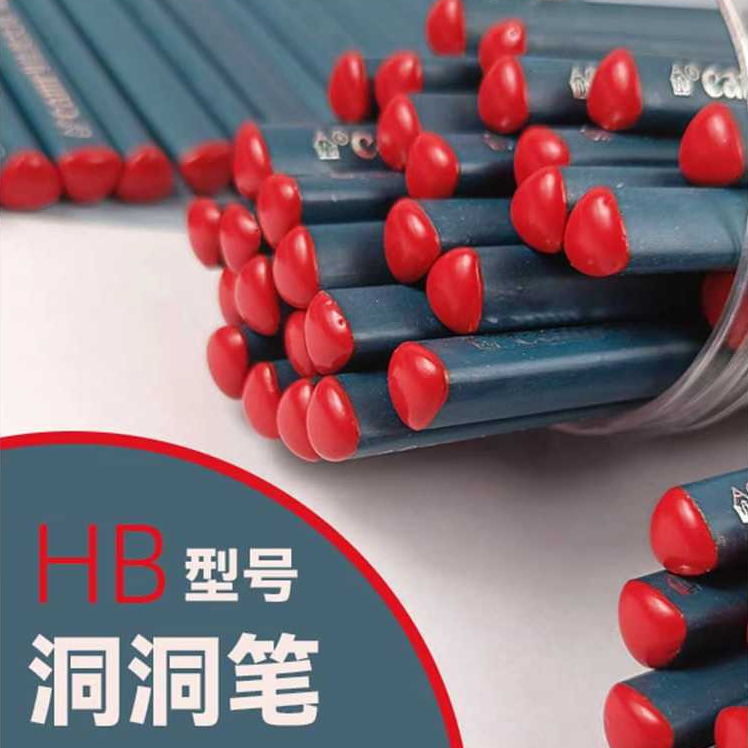 

GROOVE PENCIL JUMBO 2B HB - BLACK -10MM / PENSIL ANAK / PENSIL SEKOLAH / PELENGKAPAN KANTOR / ATK.