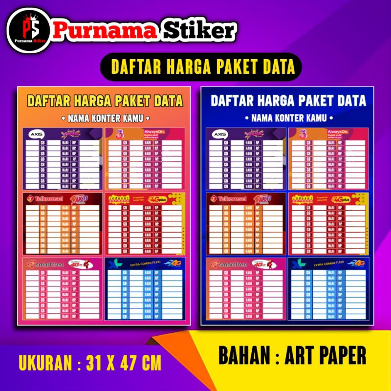 poster Daftar harga paket data internet ALL operator Bahan art paper ukuran 31x47 cm