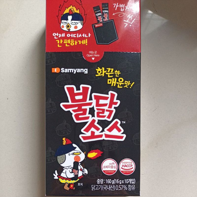 Samyang buldak sauce 16 gram Korea (1 sachet)