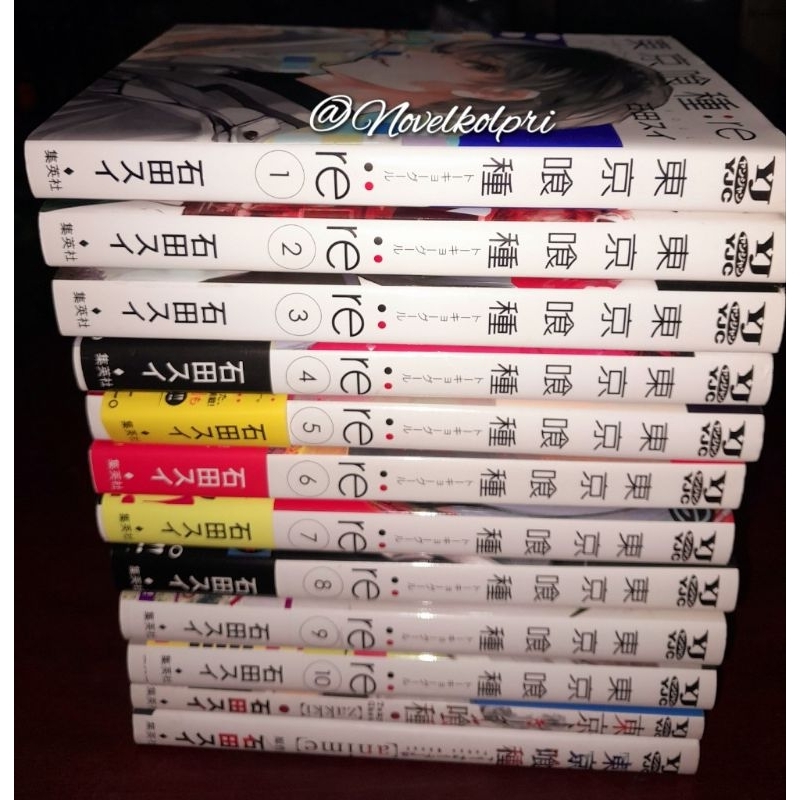 Komik Tokyo Ghoul RE 1-10 Bahasa Jepang + Bonus 2 komik