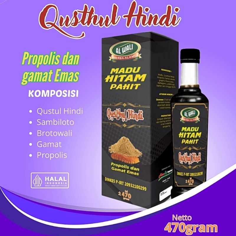 

Madu Hitam Pahit Qusthul Hindi 470gr Al-waliy