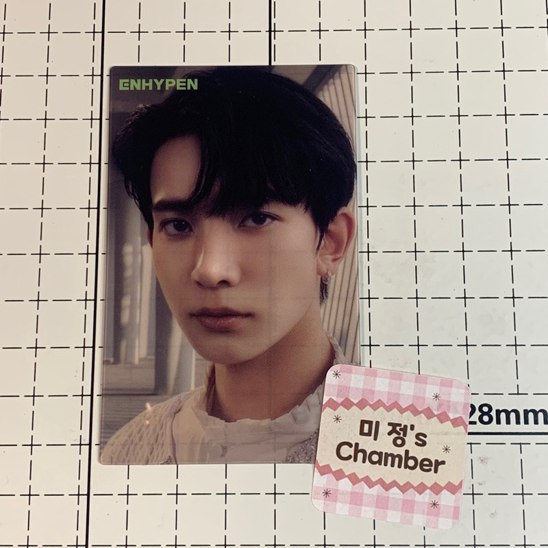 Photocard Official ENHYPEN Heeseung POB Sadame UMS