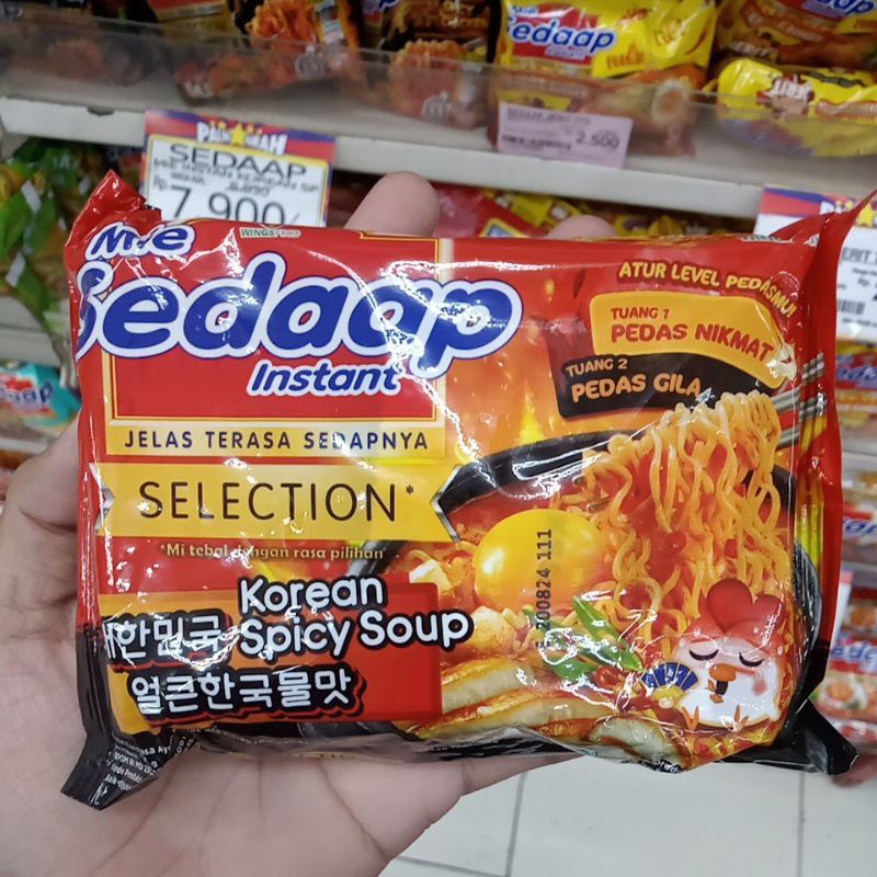 

RMY-SPM Sedaap Korean Spicy Soup 77G Ramayana Cengkareng