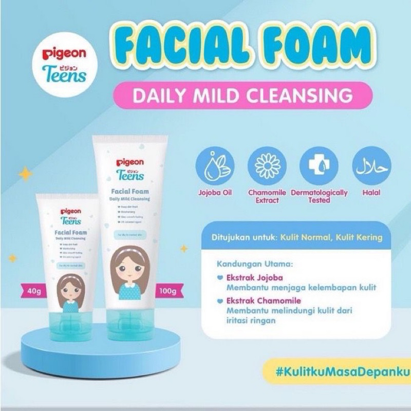 (FREE GIFT) PIGEON TEENS FACIAL FOAM SERIES sabun cuci muka pigeon