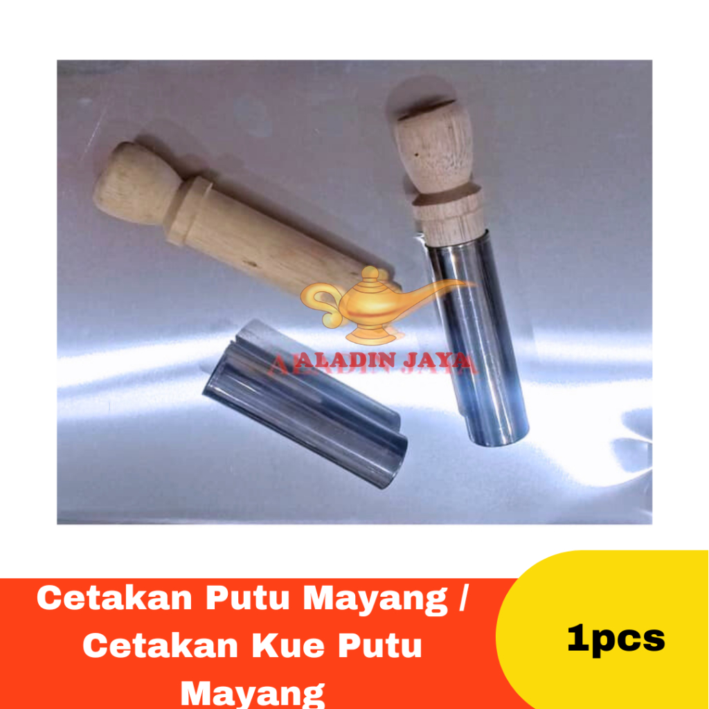 Cetakan Putu Mayang / Cetakan Kue Putu Mayang