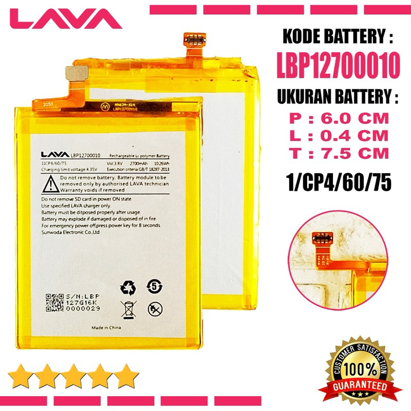 Baterai Battery Original High Quality LBP12700010 For Tipe HP LAVA A3 Mini , A3mini ( 1/CP4/60/75 ) 