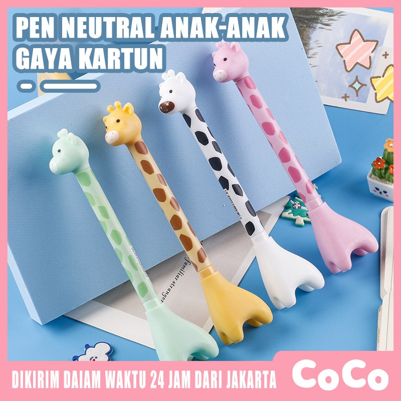 

(1pc) PEN GEL JERAPAH GIRRAFE BALLPEN PENA PULPEN