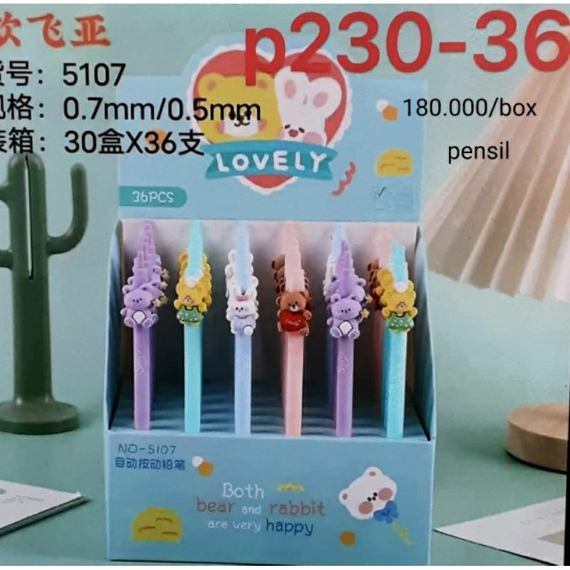 

PENSIL IMPORT ANAK ANAK LUCU MODEL LIMITED ANTI HILANG ALAT TULIS SEKOLAH TK/SD/SMP/SMA/SMK/KULIAH