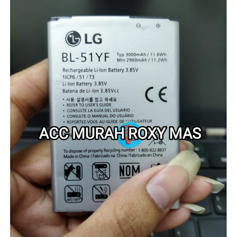 ORIGINAL 100% BATERAI BATRE HANDPHONE LG G4 / G4 STYLUS MODEL BL-51YF BL51YF