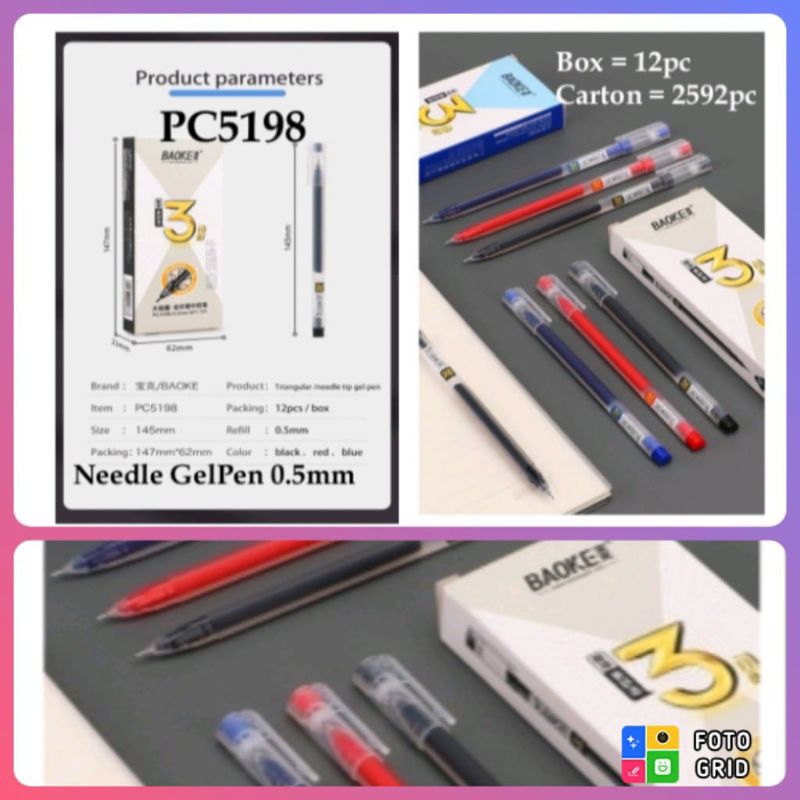 

Pulpen Gel Needle 0,5 mm PC5198