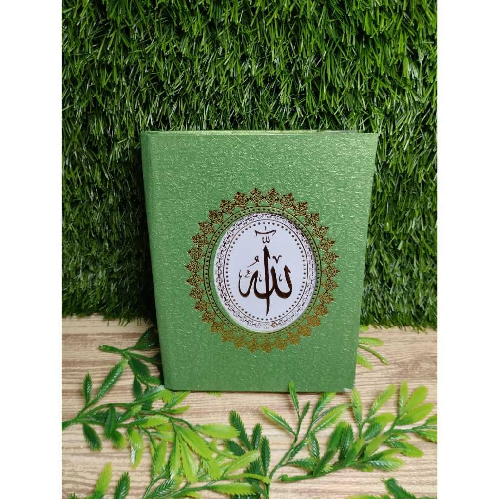 Blangko Hard Cover Yasin  Blangko Cover Yasin