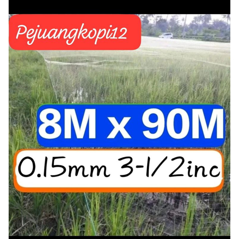 jaring burung emprit 0.15 mm 3-1/2 inch/ jaring burung pelindung padi / jaring burung sawah ) jaring