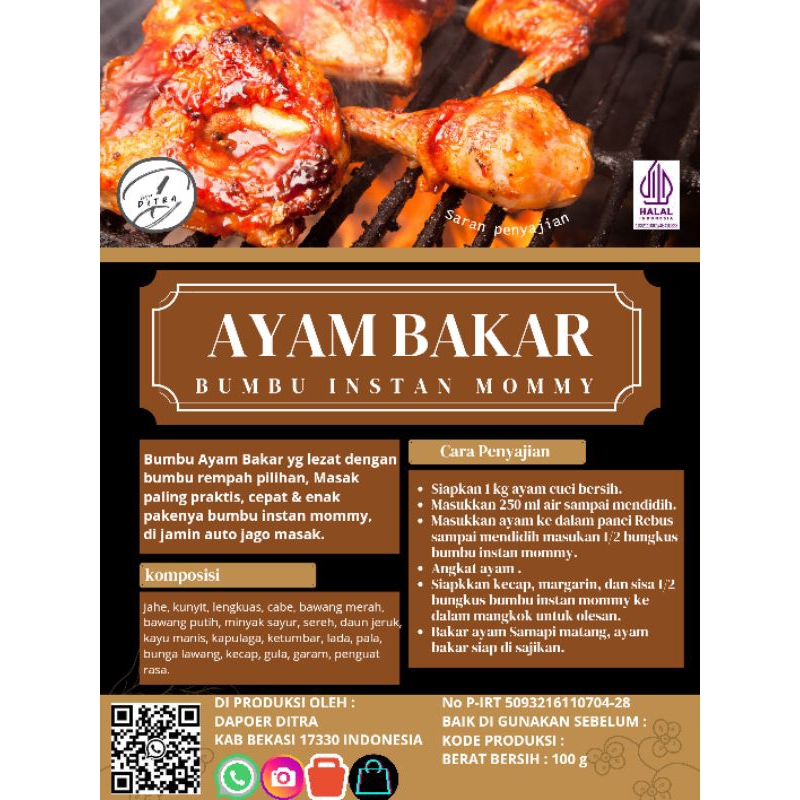 

BUMBU AYAM BAKAR 100G