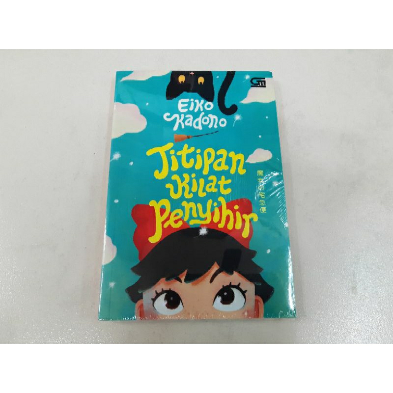 Novel Titipan Kilat Penyihir - Eiko Kadono