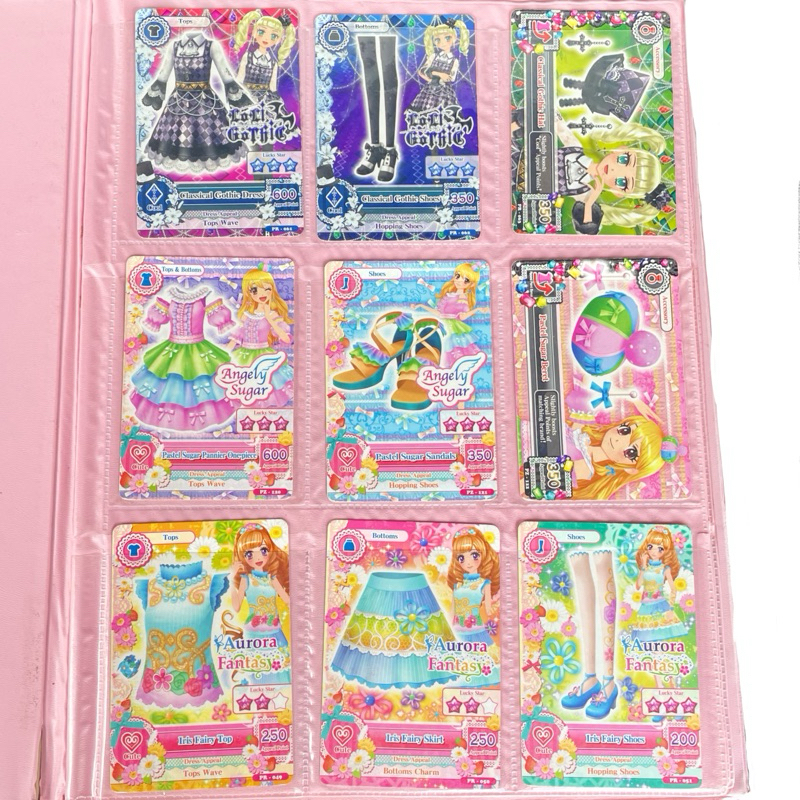 Aikatsu Limited Edition Fanbook Card Set