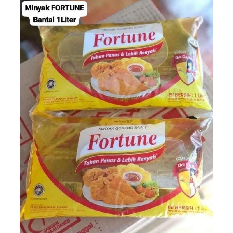 

(Packing Dus) Minyak Fortune Bantal 1 Liter