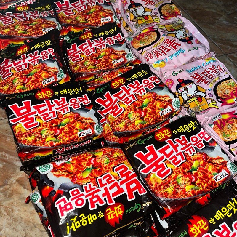 

Samyang original exp 2026