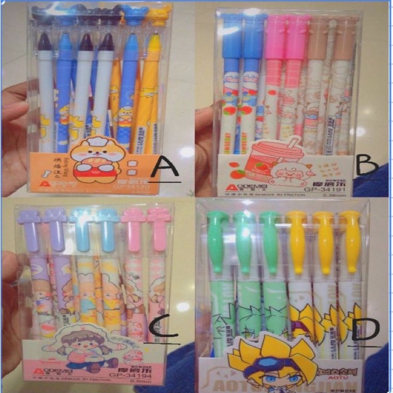 

pulpen penghapus odemei KODE Y5D9