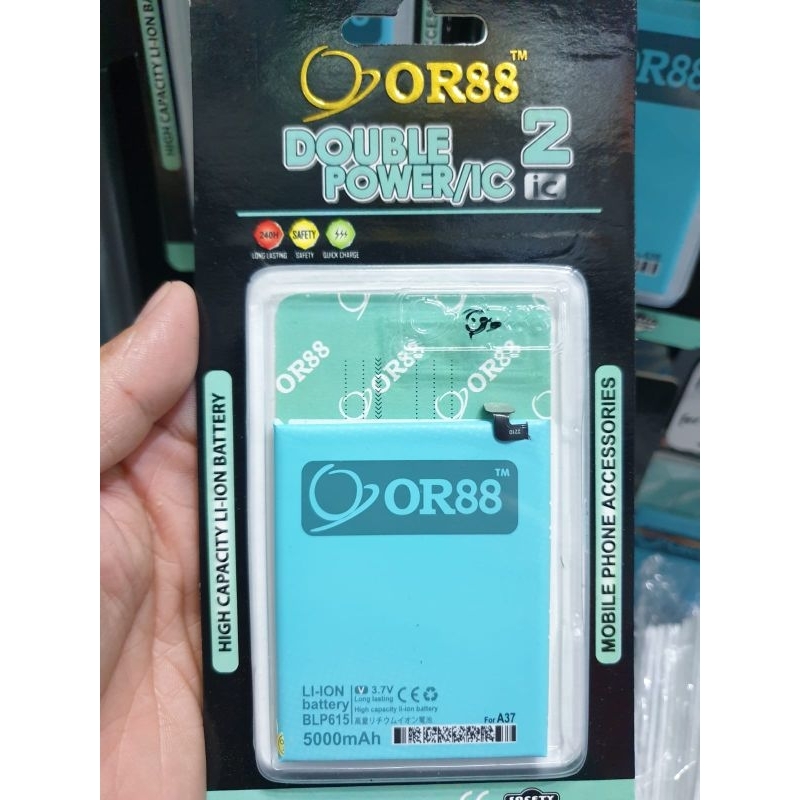 Baterai Oriens88 Double Power 2 IC OPPO NEO9/A37/BLP615
