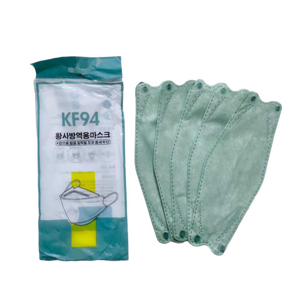 Kf94 Masker Isi 50Pcs 1Box 4Ply Korea Earloop Disposable