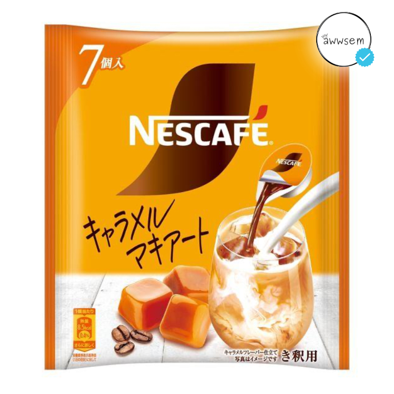 

Nescafe Gold Blend Potion Luxury Caramel Macchiato 7 Pieces