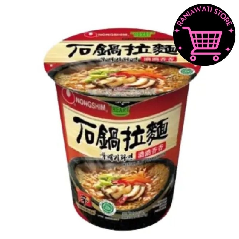 

Nongshim Clay Pot Korean Cup 70gr