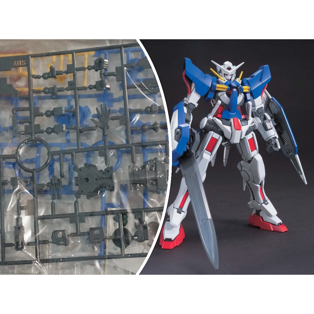 HG 1/144 Gundam Exia (Trans-arm mode) Bandai