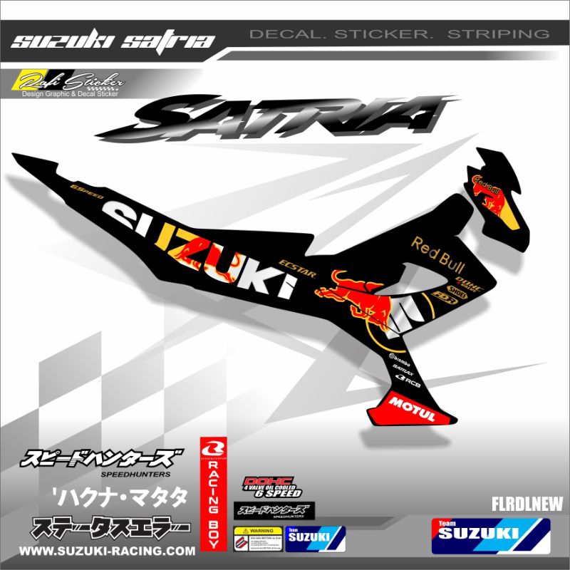 STRIPING SATRIA FU FACELIFT VARIASI / STIKER MOTOR SUZUKI SATRIA FU 150 / STRIPING VARIASI SATRIA FA