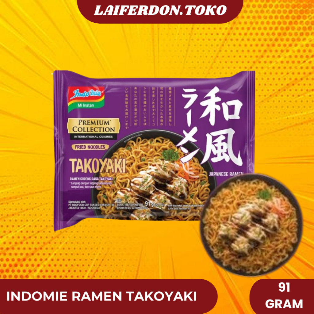 

Indomie Mi Instan Goreng Premium Takoyaki Japanese Ramen 91 g