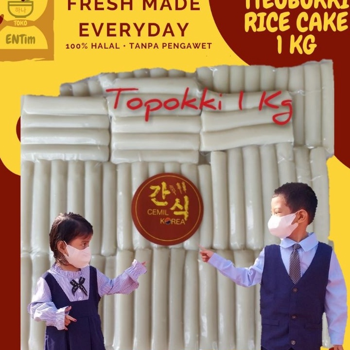 

DiSkon Tteokbokki Topoki 1 kg