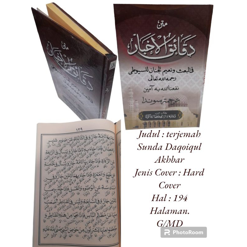 Terjemah Sunda Daqoiqul akhbar