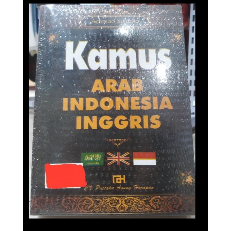 kitab arab indonesia