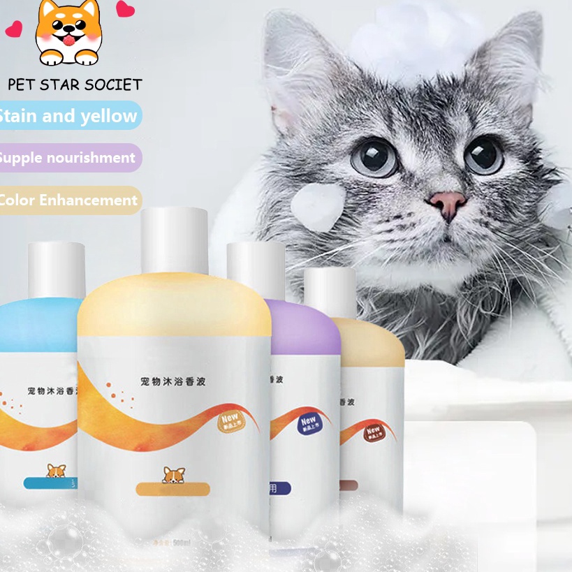 TERBARU BORAMMY Sampo Anti Kutu Jamur Bulu Rontok Kucing Anjing Super AMPUH Wangi Anak Kitten Puppy 