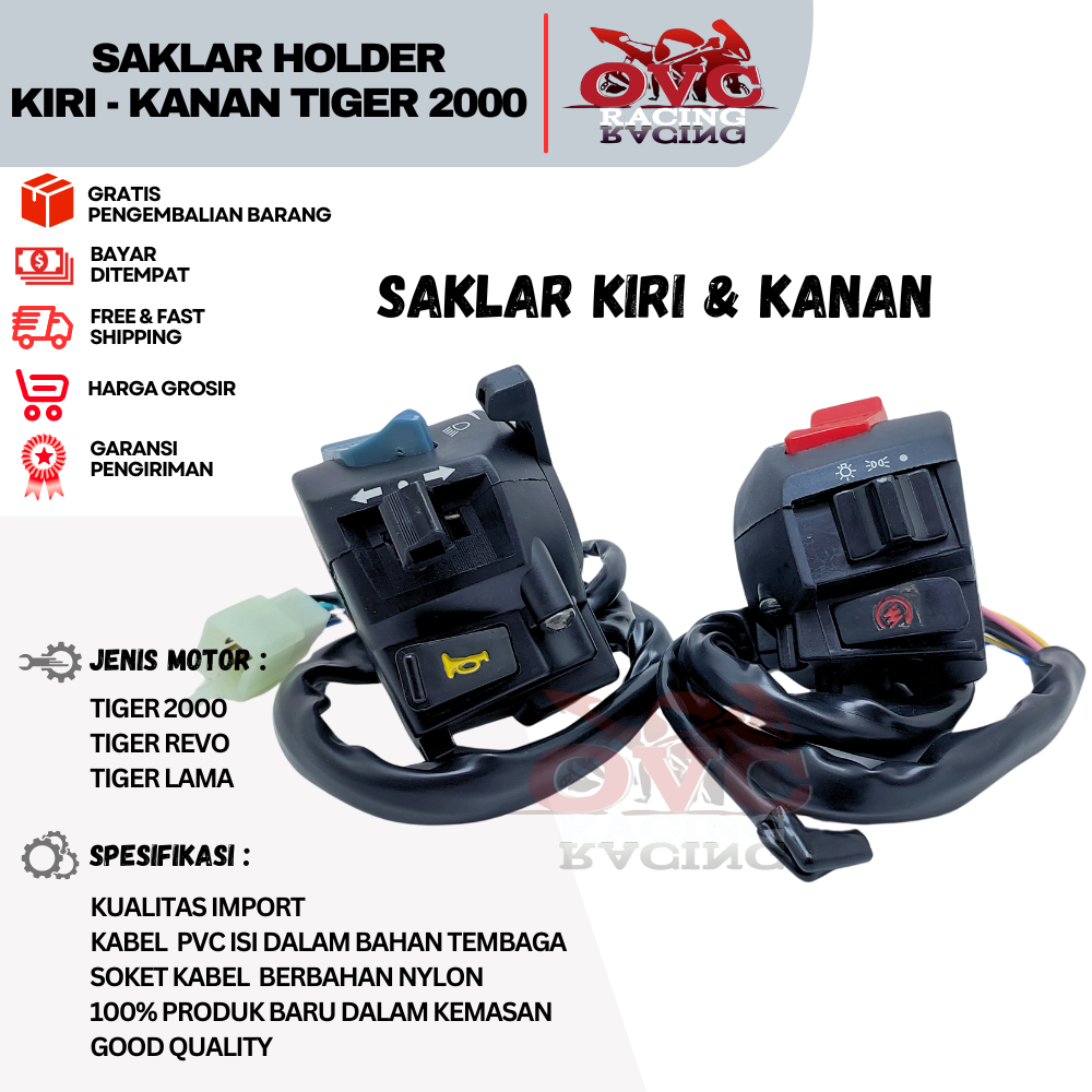 Saklar Holder TIGER 2000 - SAKLAR HOLDER SWITCH HANDLE TIGER REVO TIGER NEW SET KIRI KANAN IMPORT