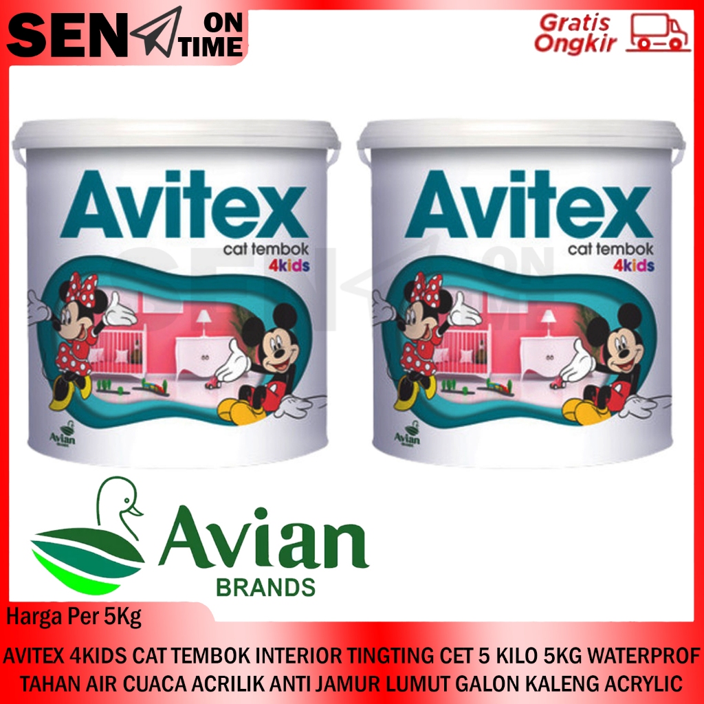 AVIAN BRANDS CAT TEMBOK INTERIOR AVITEX 4KIDS PELAPIS PELINDUNG WARNA WARNE PEWARNA DINDING TINGTING