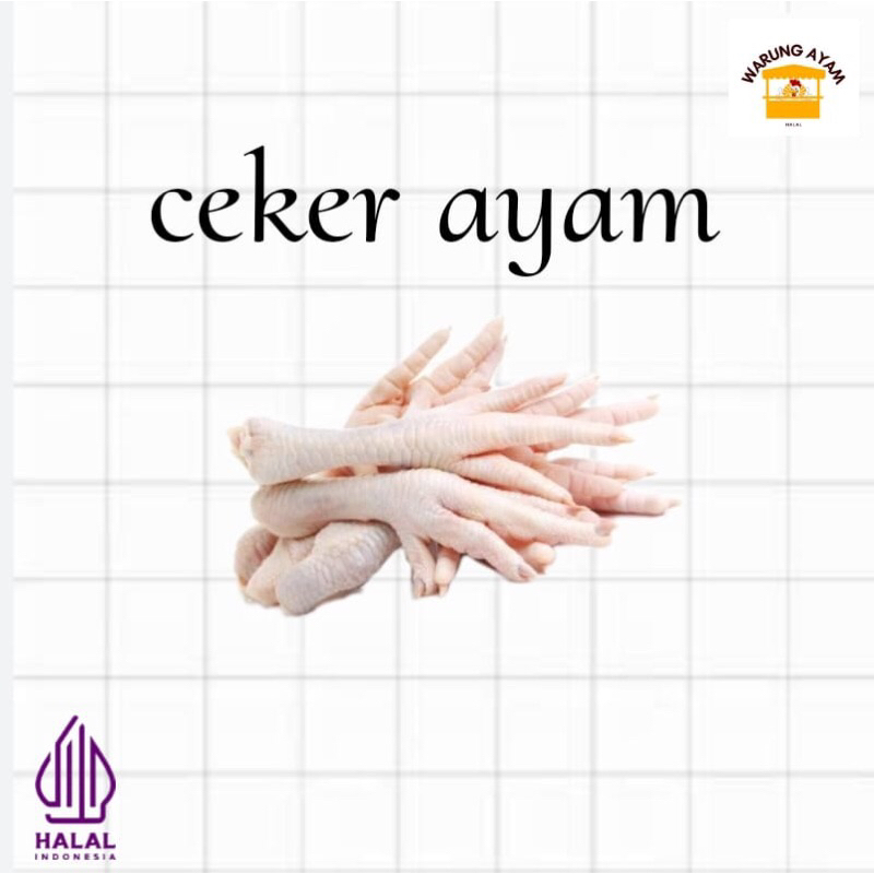

Ceker ayam